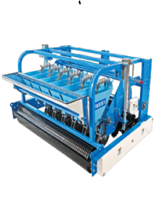 나주국제농업박람회